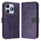 For itel A90 4G Embossed Butterfly Leather Phone Case(Dark Purple) - 2