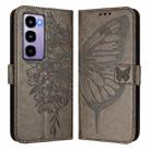 For itel City 100 Embossed Butterfly Leather Phone Case(Grey) - 2