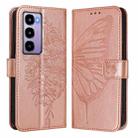 For itel City 100 Embossed Butterfly Leather Phone Case(Rose Gold) - 2