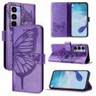 For itel City 100 Embossed Butterfly Leather Phone Case(Light Purple) - 1