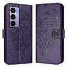 For itel City 100 Embossed Butterfly Leather Phone Case(Dark Purple) - 2