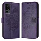 For TCL 40 R 5G Embossed Butterfly Leather Phone Case(Dark Purple) - 1