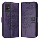 For TCL 405 / 406 / 408 Embossed Butterfly Leather Phone Case(Dark Purple) - 1