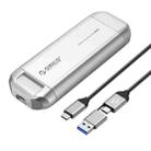 ORICO R40-2T 2TB 40Gbps Racing Car-Inspired Portable SSD Enclosure(Silver) - 1