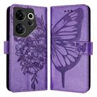 For Tecno Camon 20 Premier 5G Embossed Butterfly Leather Phone Case(Light Purple) - 1