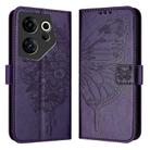 For Tecno Camon 20 Premier 5G Embossed Butterfly Leather Phone Case(Dark Purple) - 1