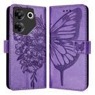 For Tecno Camon 20 Pro 5G Embossed Butterfly Leather Phone Case(Light Purple) - 1