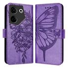 For Tecno Camon 20 / 20 Pro 4G Embossed Butterfly Leather Phone Case(Light Purple) - 1