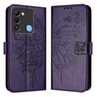 For Tecno Spark 9 Embossed Butterfly Leather Phone Case(Dark Purple) - 1