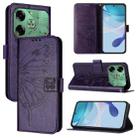 For Tecno Pova 6 Embossed Butterfly Leather Phone Case(Dark Purple) - 1