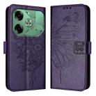 For Tecno Pova 6 Embossed Butterfly Leather Phone Case(Dark Purple) - 2