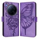 For Tecno Camon 40 Premier Embossed Butterfly Leather Phone Case(Light Purple) - 2