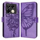 For Infinix Note 40 Pro 4G Embossed Butterfly Leather Phone Case(Light Purple) - 1