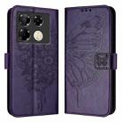 For Infinix Note 40 Pro 4G Embossed Butterfly Leather Phone Case(Dark Purple) - 1