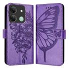 For Infinix Smart 7 India / 7 HD / 7 Plus Embossed Butterfly Leather Phone Case(Light Purple) - 1