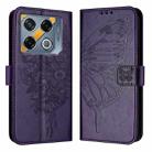 For Infinix GT 20 Pro Embossed Butterfly Leather Phone Case(Dark Purple) - 2