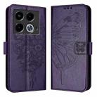 For Infinix Note 40 5G Embossed Butterfly Leather Phone Case(Dark Purple) - 2