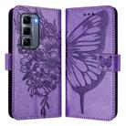 For Infinix Hot 50 Pro+ 4G Embossed Butterfly Leather Phone Case(Light Purple) - 2
