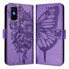 For Infinix GT 30 Pro Embossed Butterfly Leather Phone Case(Light Purple) - 2