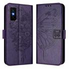 For Infinix GT 30 Pro Embossed Butterfly Leather Phone Case(Dark Purple) - 2
