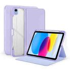 For iPad 10th Gen 10.9 2022 2-Fold Clear Acrylic Leather Tablet Case(Light Purple) - 1