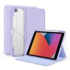 For iPad 10.2 2021 / 2020 2-Fold Clear Acrylic Leather Tablet Case(Light Purple) - 1