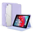 For iPad Pro 9.7 / 9.7 2018 / 2017 2-Fold Clear Acrylic Leather Tablet Case(Light Purple) - 1