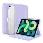 For iPad Air 2022/2020 10.9 2-Fold Clear Acrylic Leather Tablet Case(Light Purple) - 1