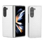 For Samsung Galaxy Z Fold6 5G Woven Texture Frosted Translucent Frame PU Phone Case(White) - 1