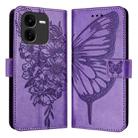 For vivo iQOO Z9x Embossed Butterfly Leather Phone Case(Light Purple) - 1