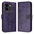 For vivo iQOO Z9x Embossed Butterfly Leather Phone Case(Dark Purple) - 1