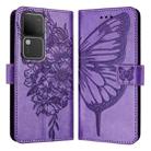 For vivo V30 5G/V30 Pro 5G Global Embossed Butterfly Leather Phone Case(Light Purple) - 1