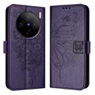 For vivo X100s 5G Embossed Butterfly Leather Phone Case(Dark Purple) - 1