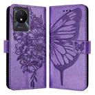 For vivo Y02 / Y02A / Y02t / Y11 2023 Embossed Butterfly Leather Phone Case(Light Purple) - 1