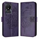 For vivo Y02 / Y02A / Y02t / Y11 2023 Embossed Butterfly Leather Phone Case(Dark Purple) - 1