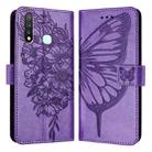 For vivo Y19/Y5s/U3/U20/Z5i Embossed Butterfly Leather Phone Case(Light Purple) - 1