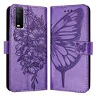 For vivo Y20/Y20a/Y20i/Y20s/Y20g/Y11s Embossed Butterfly Leather Phone Case(Light Purple) - 1