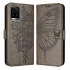 For vivo Y33s 4G Global/Y21 2021/Y21s Embossed Butterfly Leather Phone Case(Grey) - 1