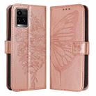 For vivo Y33s 4G Global/Y21 2021/Y21s Embossed Butterfly Leather Phone Case(Rose Gold) - 1
