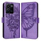 For vivo Y35 4G/Y22 4G/Y22s 4G Global Embossed Butterfly Leather Phone Case(Light Purple) - 1