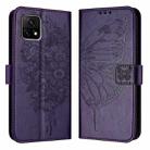 For vivo Y52s 5G / iQOO U3 / Y31s 5G Embossed Butterfly Leather Phone Case(Dark Purple) - 1