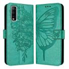 For vivo Y70s Embossed Butterfly Leather Phone Case(Green) - 1