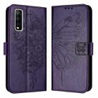 For vivo Y70s Embossed Butterfly Leather Phone Case(Dark Purple) - 1