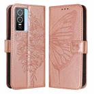 For vivo Y76 5G Embossed Butterfly Leather Phone Case(Rose Gold) - 2