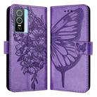 For vivo Y76 5G Embossed Butterfly Leather Phone Case(Light Purple) - 2