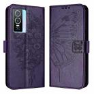 For vivo Y76 5G Embossed Butterfly Leather Phone Case(Dark Purple) - 2