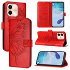 For vivo Y28 4G Embossed Butterfly Leather Phone Case(Red) - 1