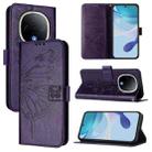 For vivo Y300 Embossed Butterfly Leather Phone Case(Dark Purple) - 1