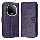 For vivo Y300 Embossed Butterfly Leather Phone Case(Dark Purple) - 2