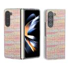 For Samsung Galaxy Z Fold5 5G Colorful Rhombic Texture Frosted Translucent Frame PU Phone Case(Pink) - 1